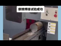 Gusset di giogo di anodo di saldatura per fonderia di alluminio