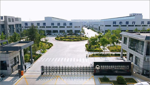 Latest company news about Nuova pianta